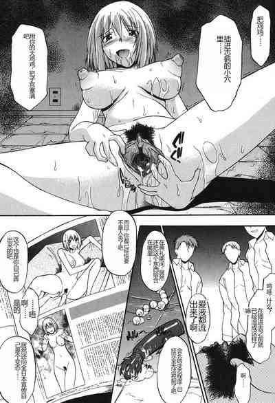 第172頁圖