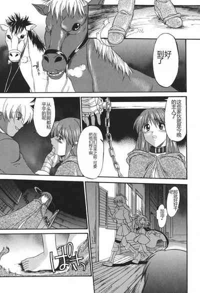 第188頁圖