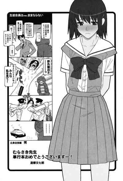 第204頁圖