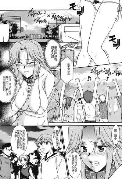 第28頁圖