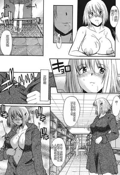 第84頁圖