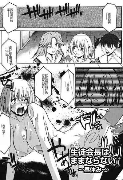 第96頁圖