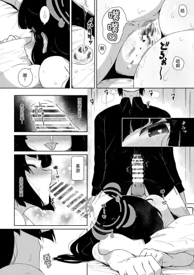 第24頁圖