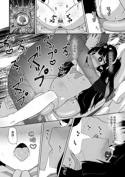 第28頁圖