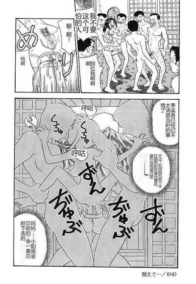 第144頁圖