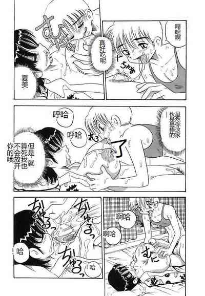 第148頁圖