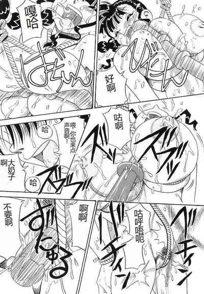 第16頁圖