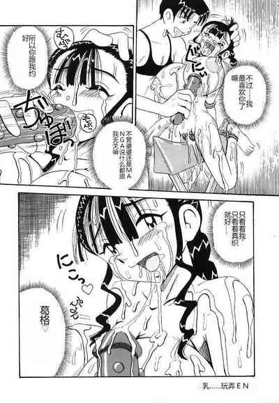 第24頁圖
