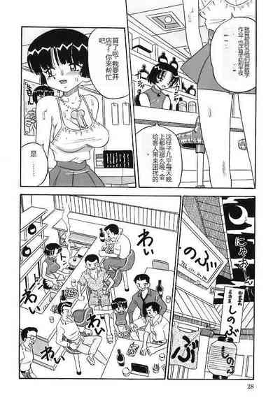 第28頁圖