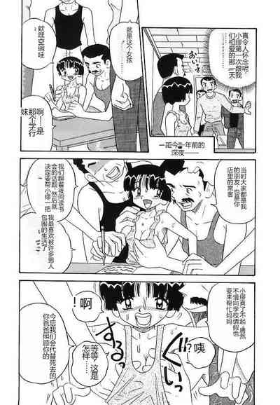 第32頁圖