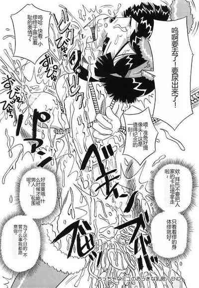 第44頁圖