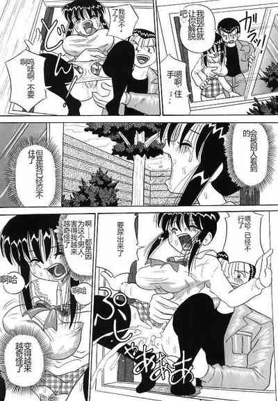 第68頁圖