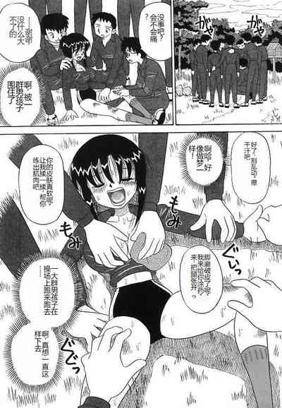 第72頁圖