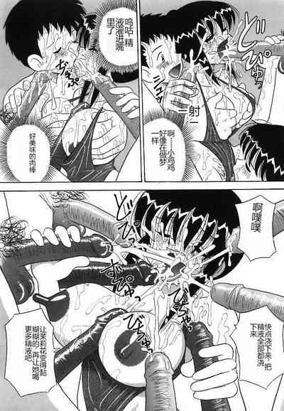 第80頁圖