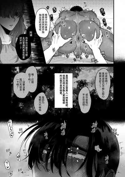 第32頁圖