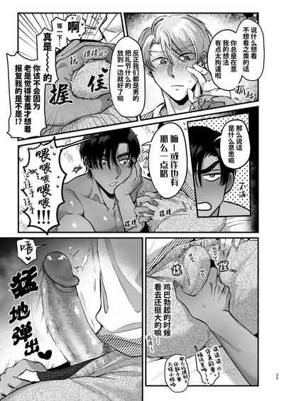 第36頁圖