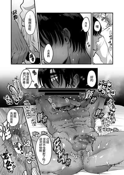 第48頁圖