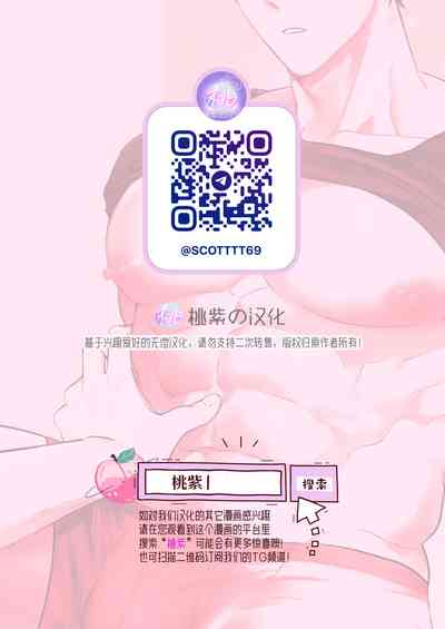 第68頁圖