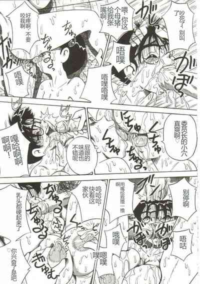 第12页图