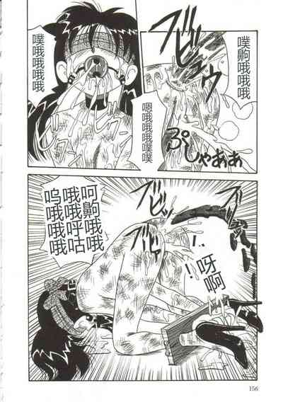 第152页图