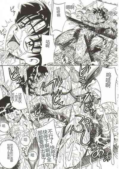 第16页图