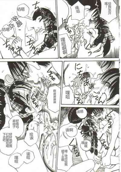 第32页图