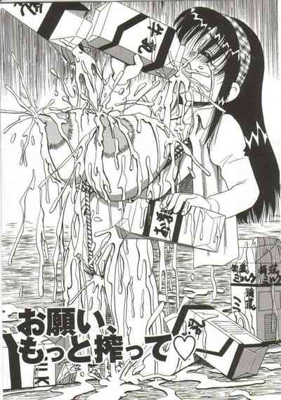 第40页图