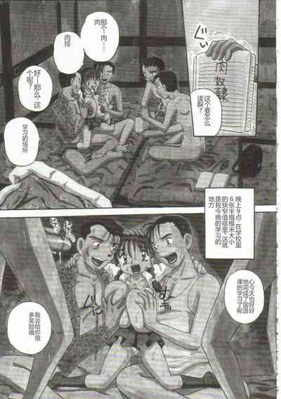 第60页图