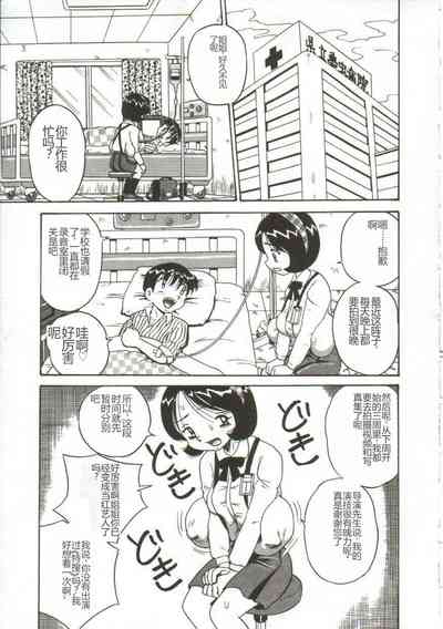 第76页图