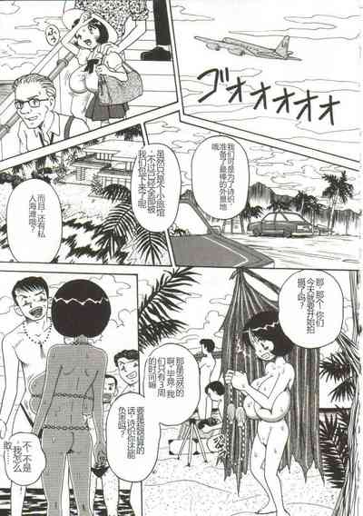 第80页图