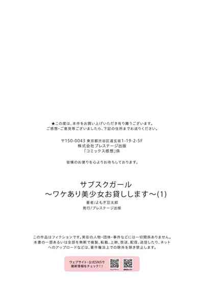 第28页图