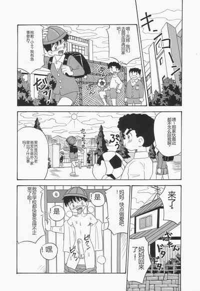 第116页图