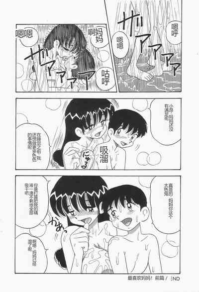 第128页图