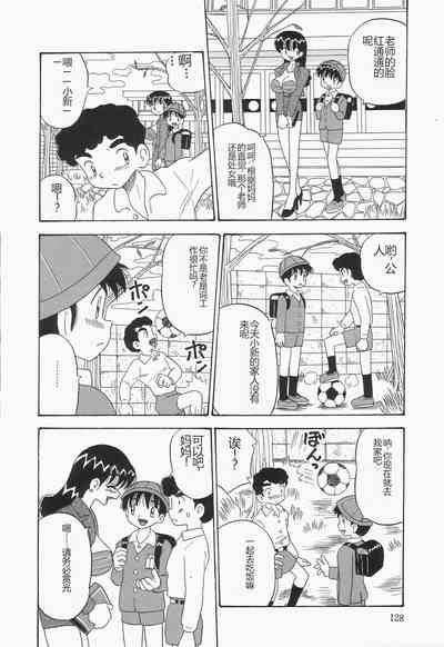 第132页图