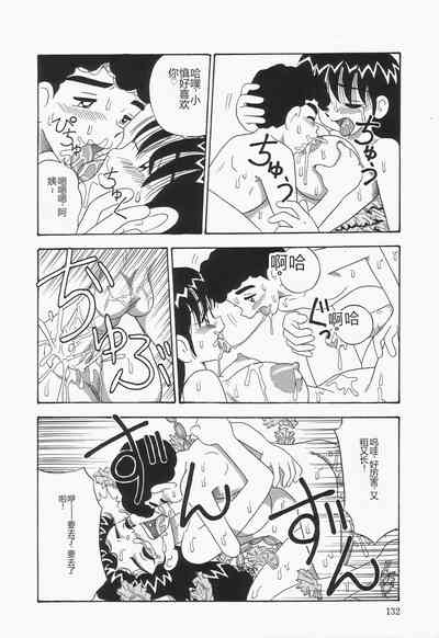 第136页图