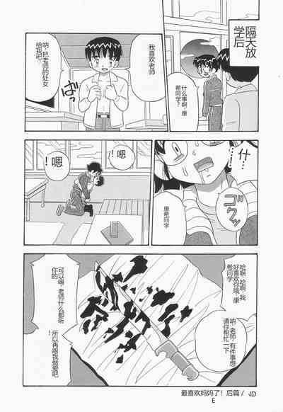 第148页图