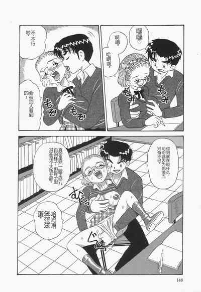 第152页图