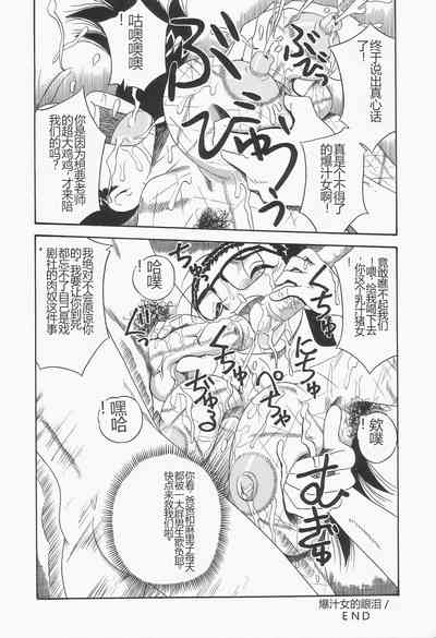 第28页图
