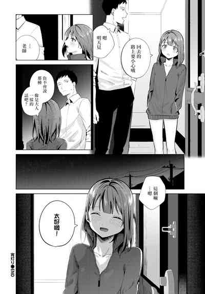 第24页图