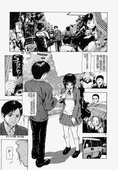 第108頁圖