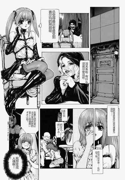 第120頁圖