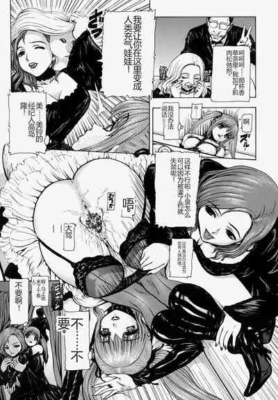第124頁圖