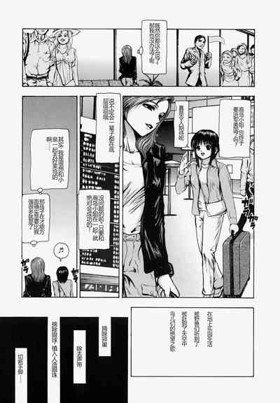 第136頁圖