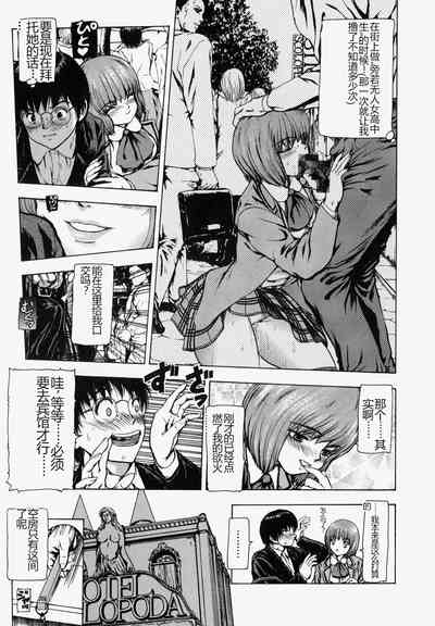 第20頁圖