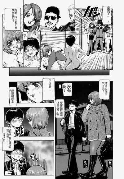 第28頁圖