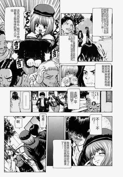 第4頁圖