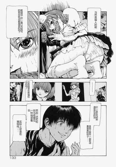 第68頁圖