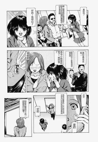第80頁圖