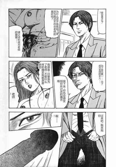 第108頁圖