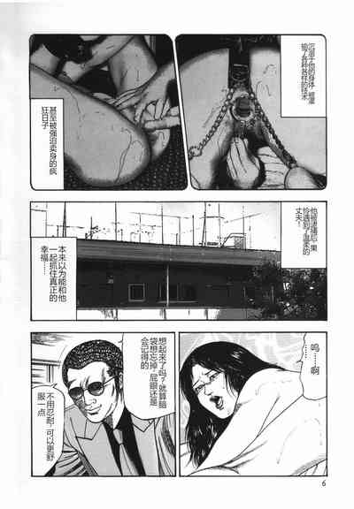 第12頁圖